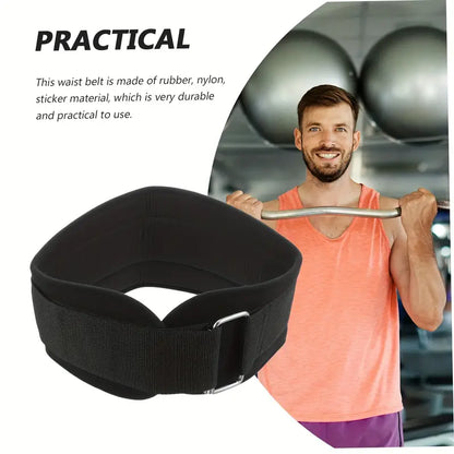 Adjustable Weight Lifting Belt